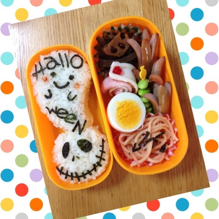 ハロウィン弁当♪